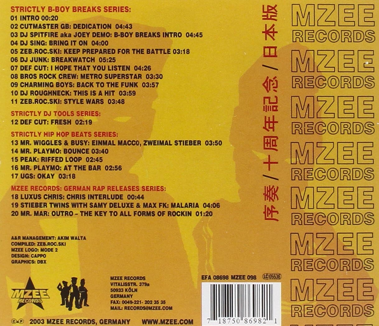 Mzee - The Introduction