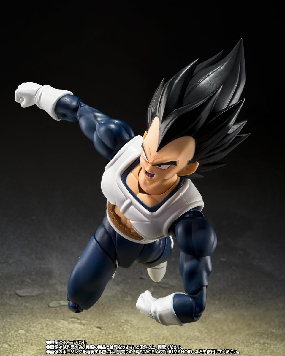 Vegeta - Old Battle Clothes-Figur, 14 cm, Dragon Ball z SH Figuarts Collectors Shop