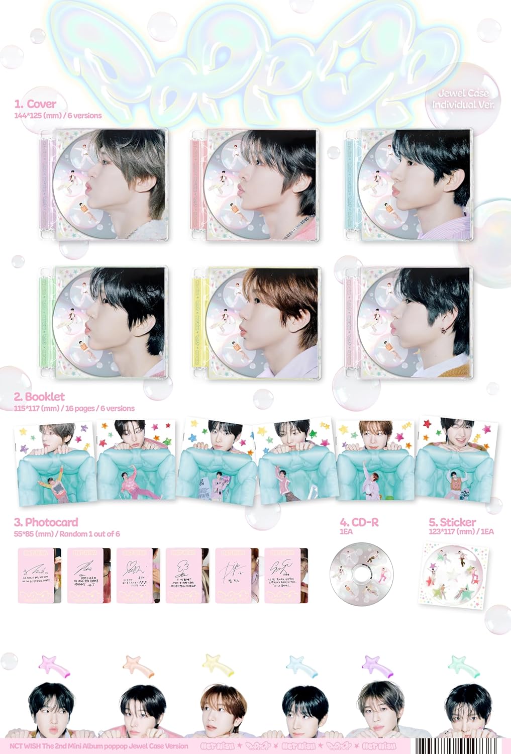 Poppop - Jewel Case Version - incl. 16pg Photobook, Sticker + Photocard