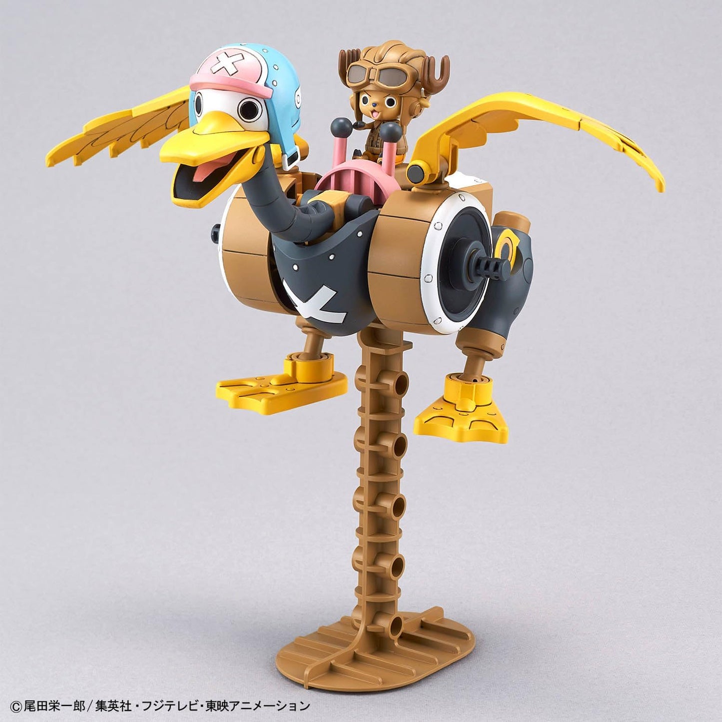 Bandai Spirits One Piece Chopper Robot No. 1 & 2 (Chopper Tank & Chopper Wing) Color Coded Plastic Model