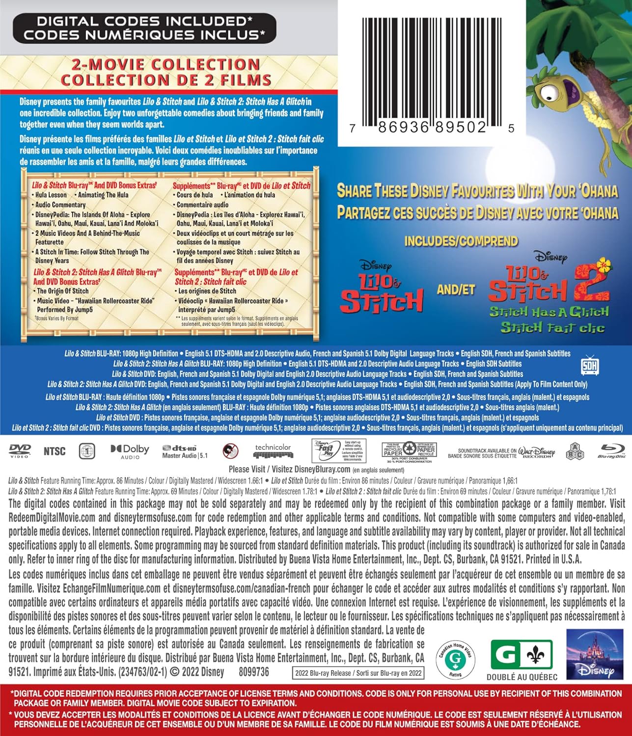 LILO & STITCH 2-MV COLLECTION (Bilingual)
