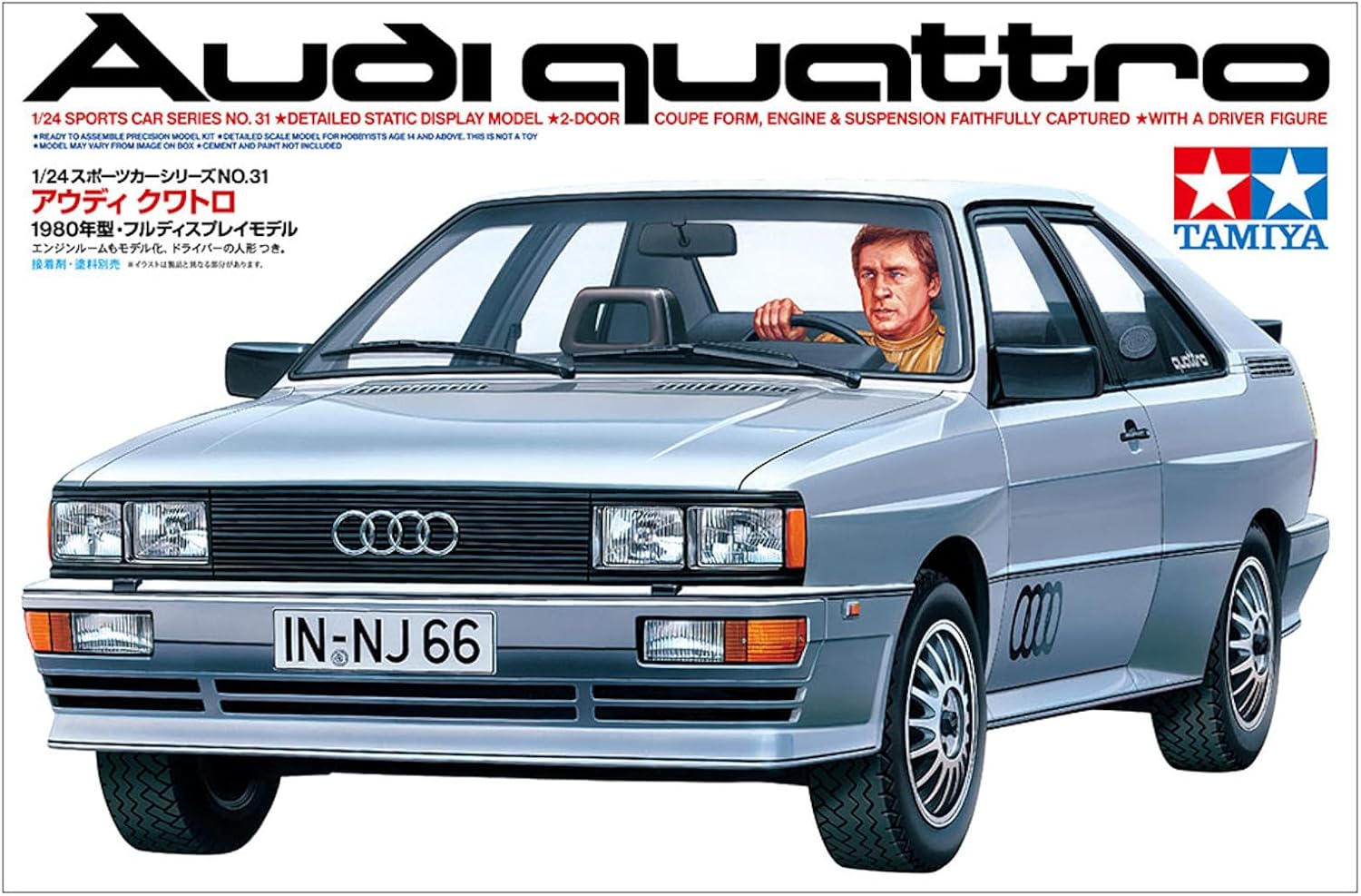 TAMIYA 24031 1:24 Audi Quattro, kit di costruzione in plastica, hobby, artigianato, incollaggio, modellismo, modellismo in plastica