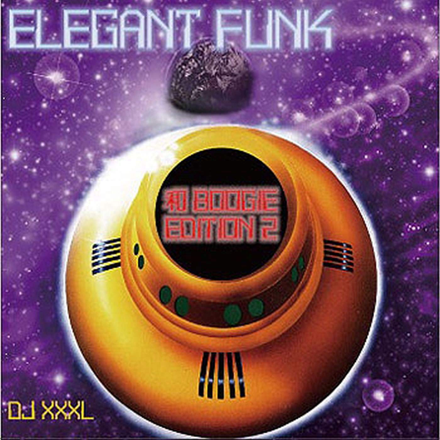 Elegant Funk Boogie Edition 2