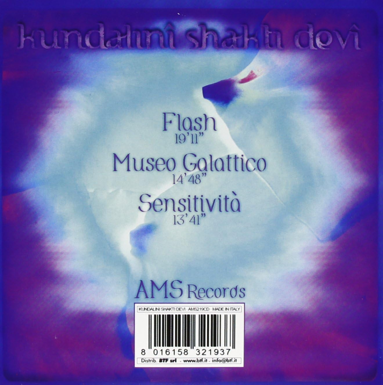 Kundalini Shakti Devi