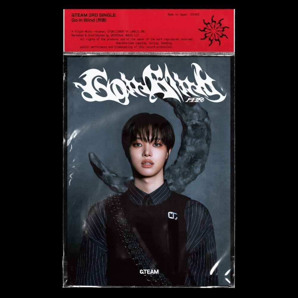 Go in Blind (月狼) (メンバーソロジャケット盤 - EJ