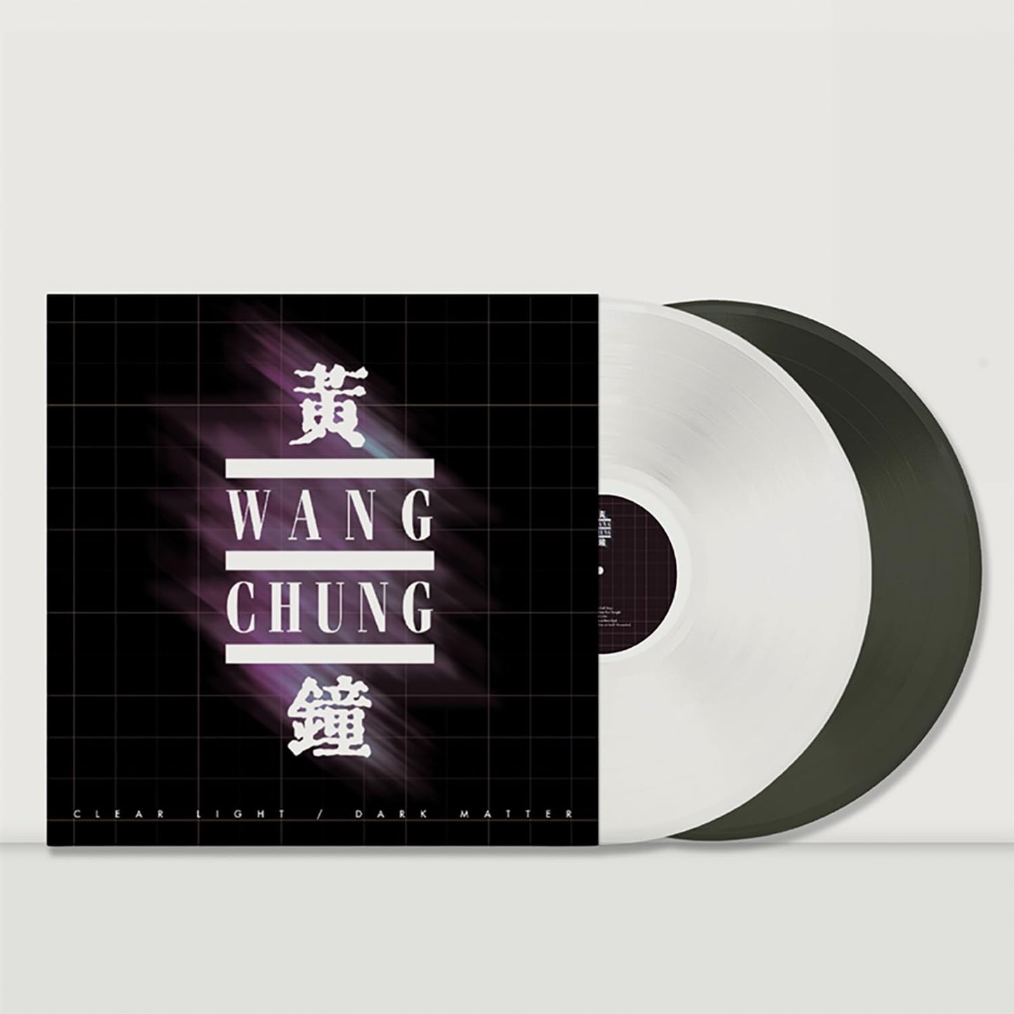 Clear Light / Dark Matter - White & Black Ice