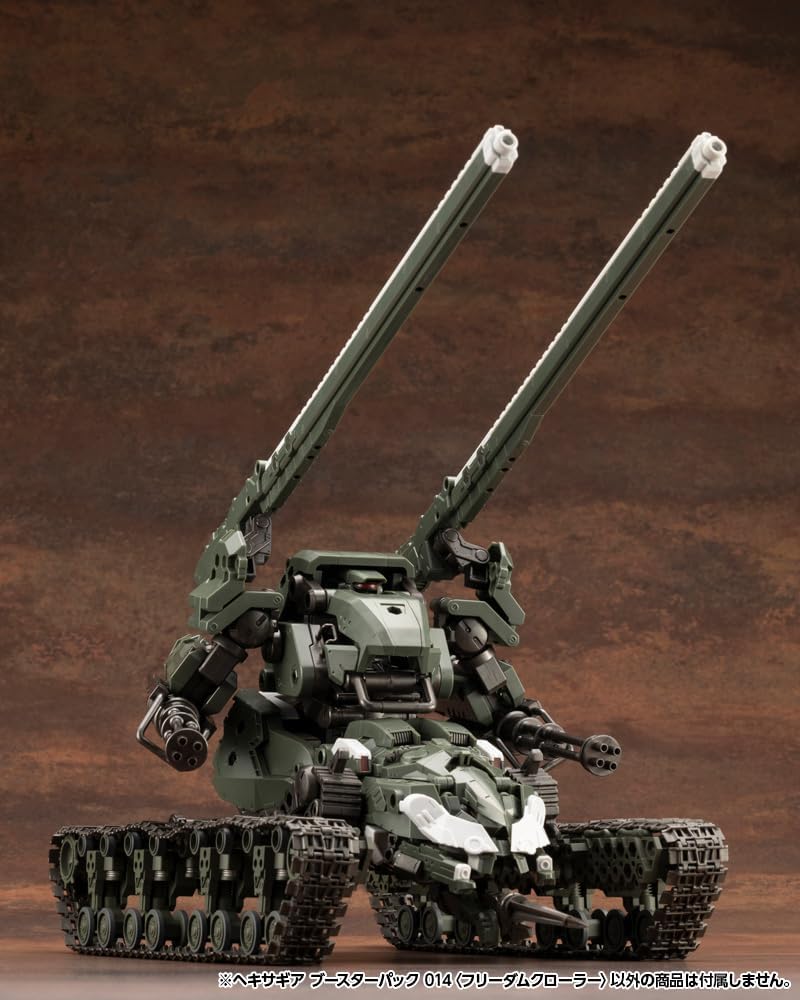Kotobukiya Hexa Gear Booster Pack 014 Freedom Crawler, Total Length: Approx. 5.5 inches (140 mm), 1/24 Scale Plastic Model