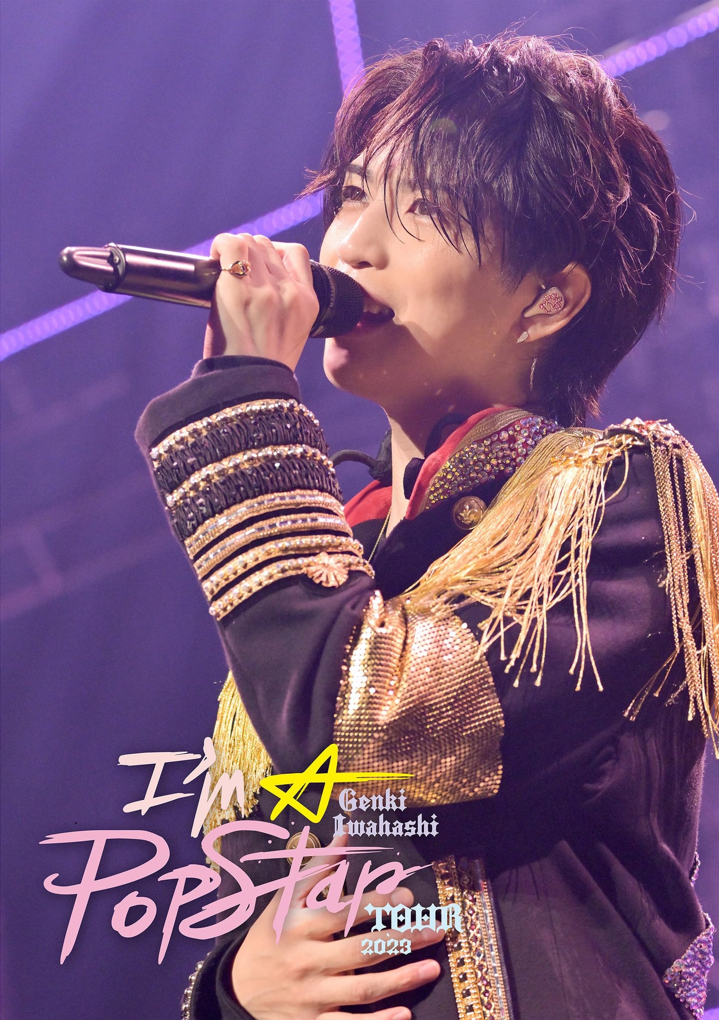 Genki Iwahashi Tour 2023 `I`M A Popstar`