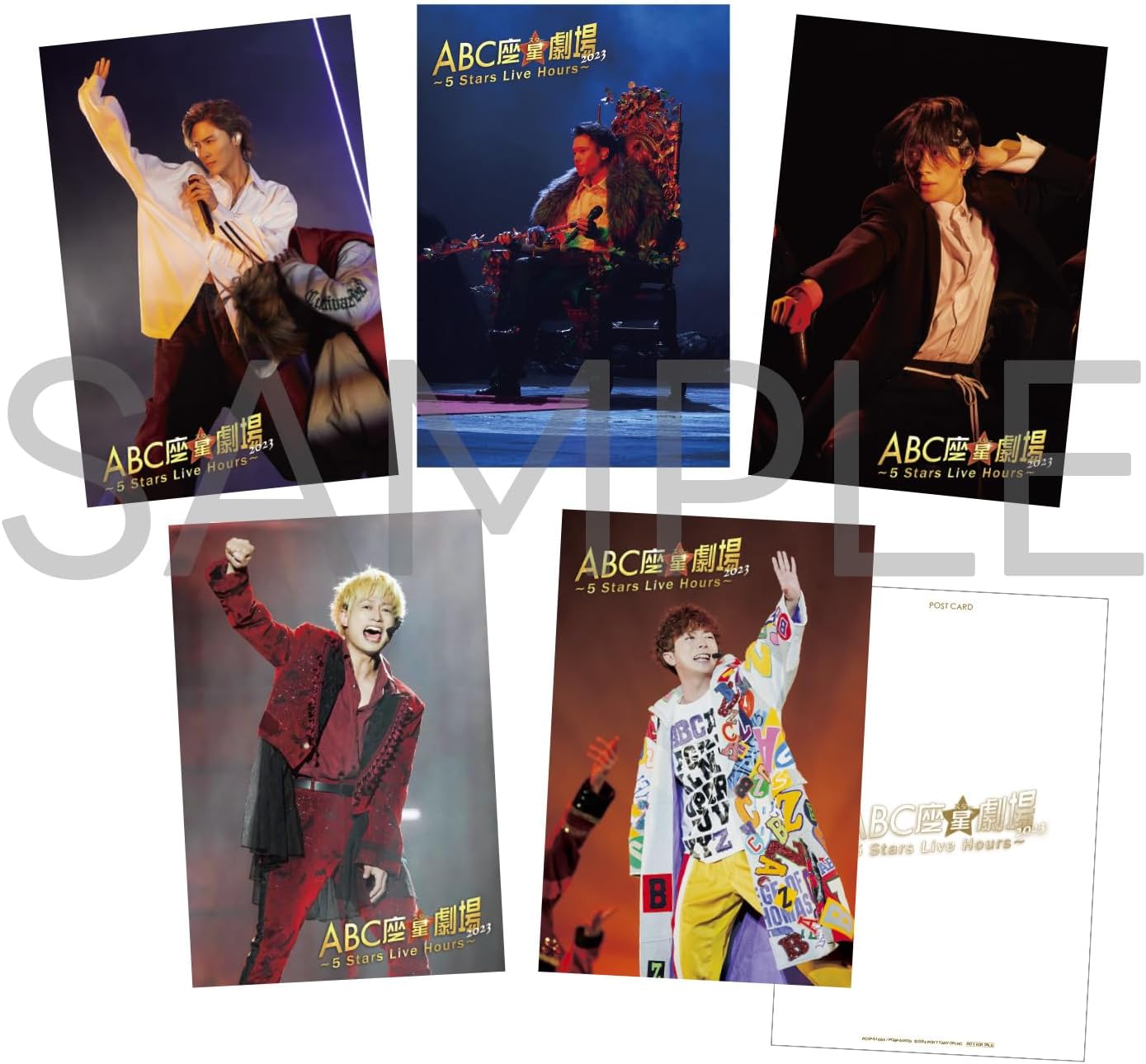 Abc Za Star Gekijou 2023 -5 Stars Live Hours- <Limited>