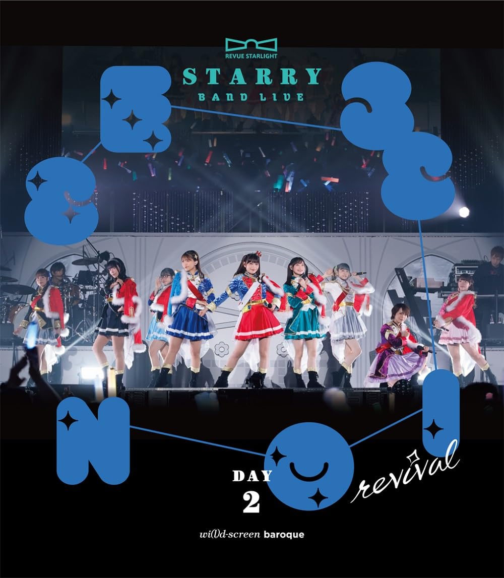 Band Live`Starry Session` Revival