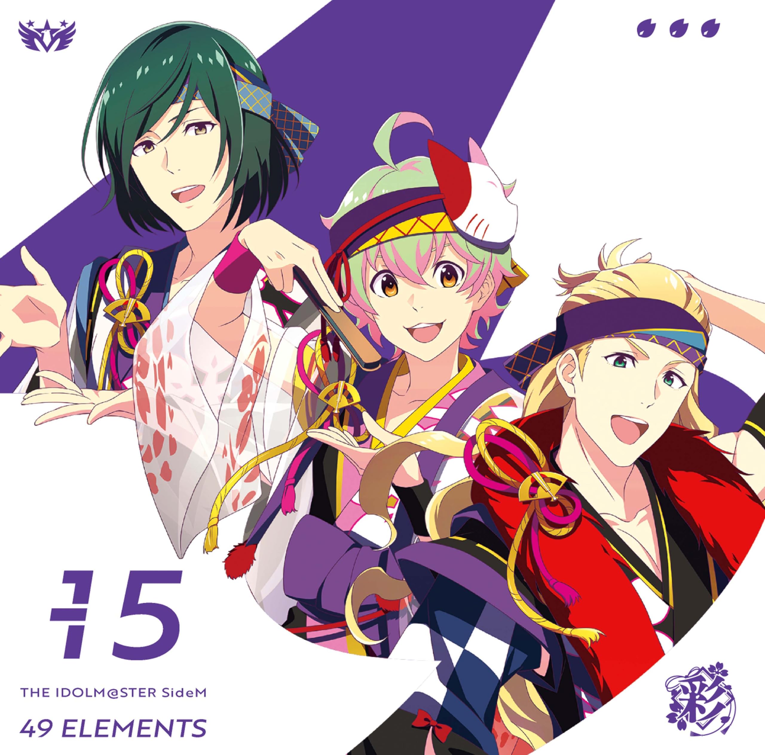 The Idolm@Ster Sidem 49 Elements -15 Sai
