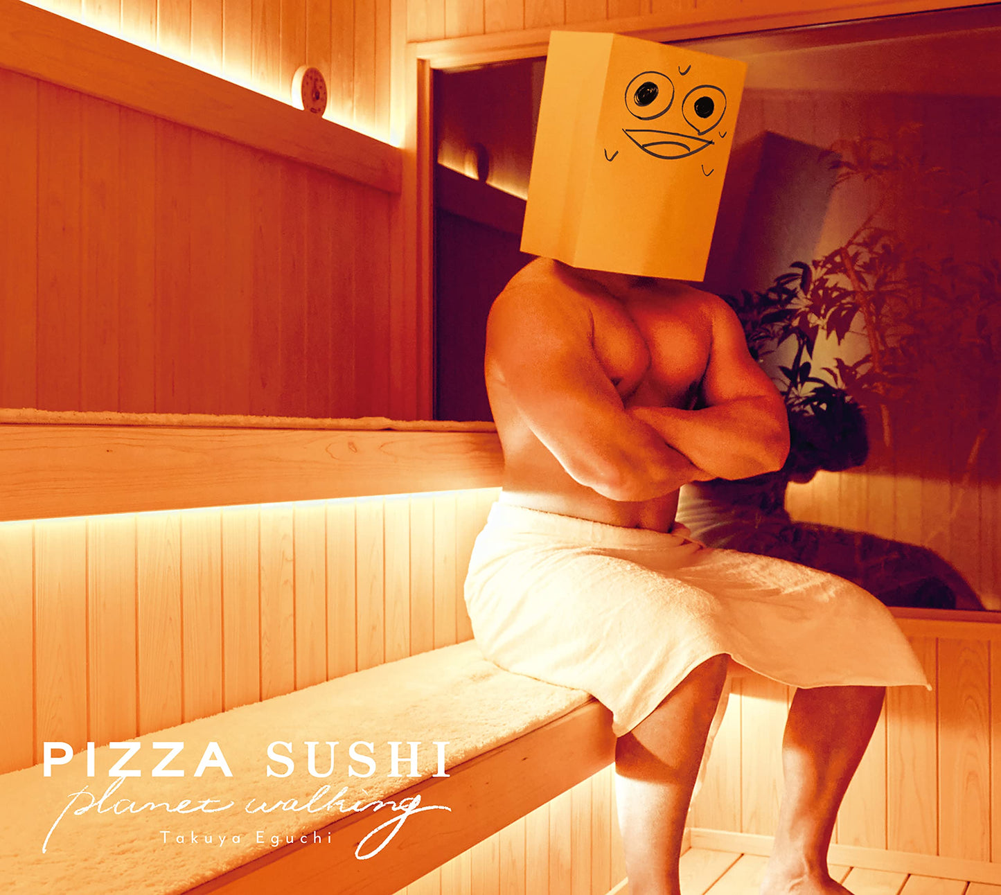 Pizza Sushi Planet Walking <Limited>
