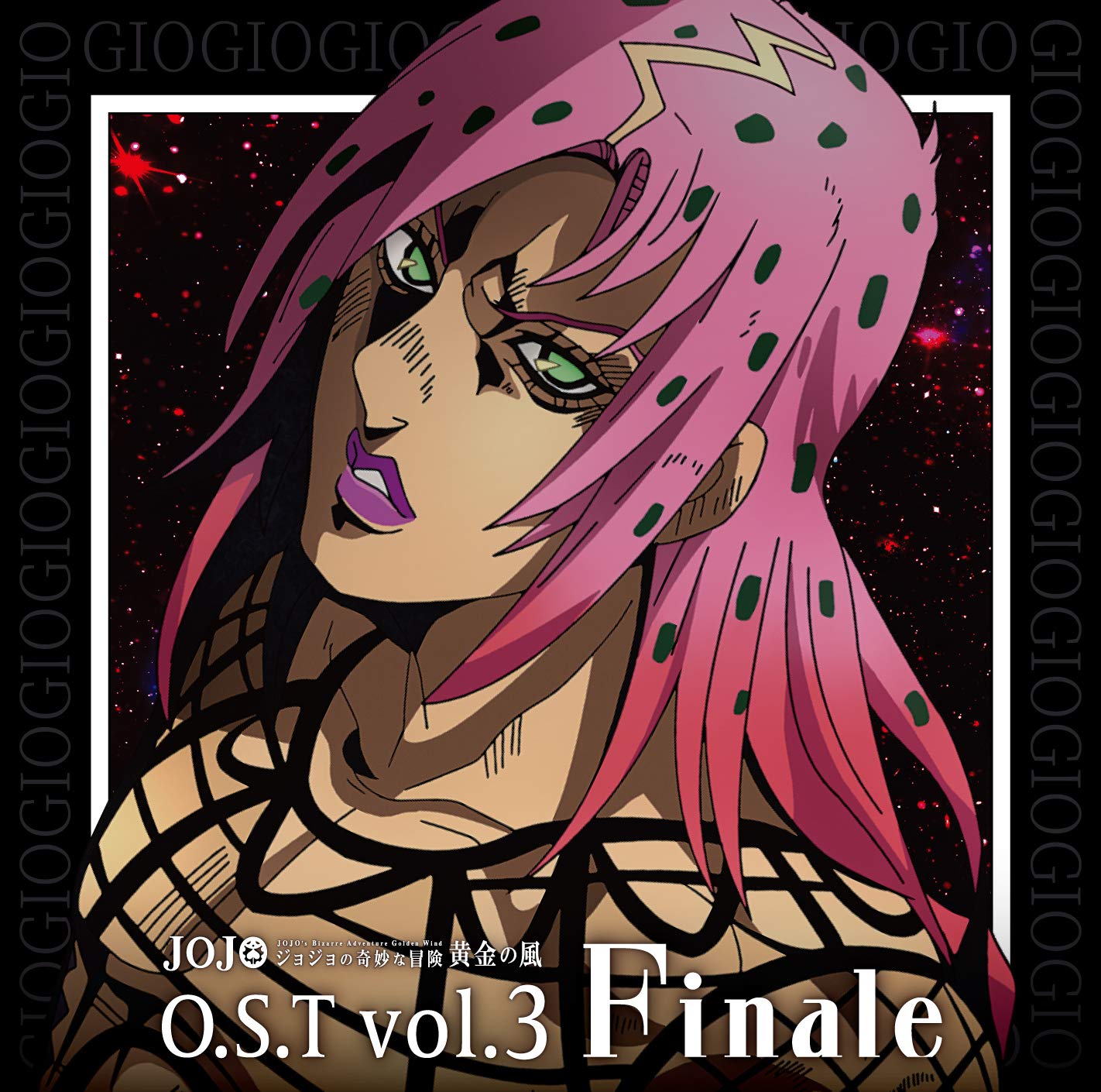 Golden Wind O.S.T Vol.3 Finale
