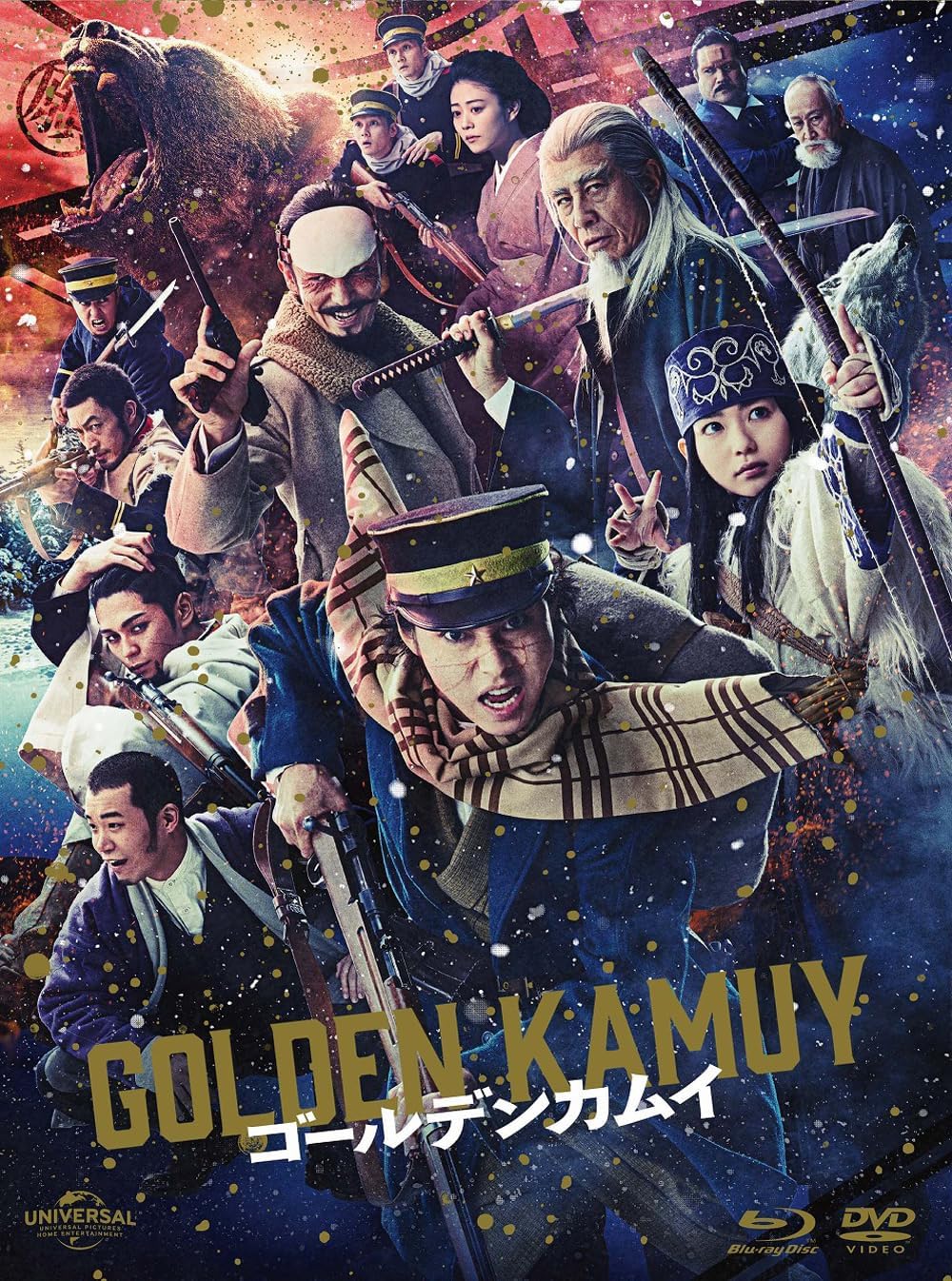 Golden Kamuy <Limited>