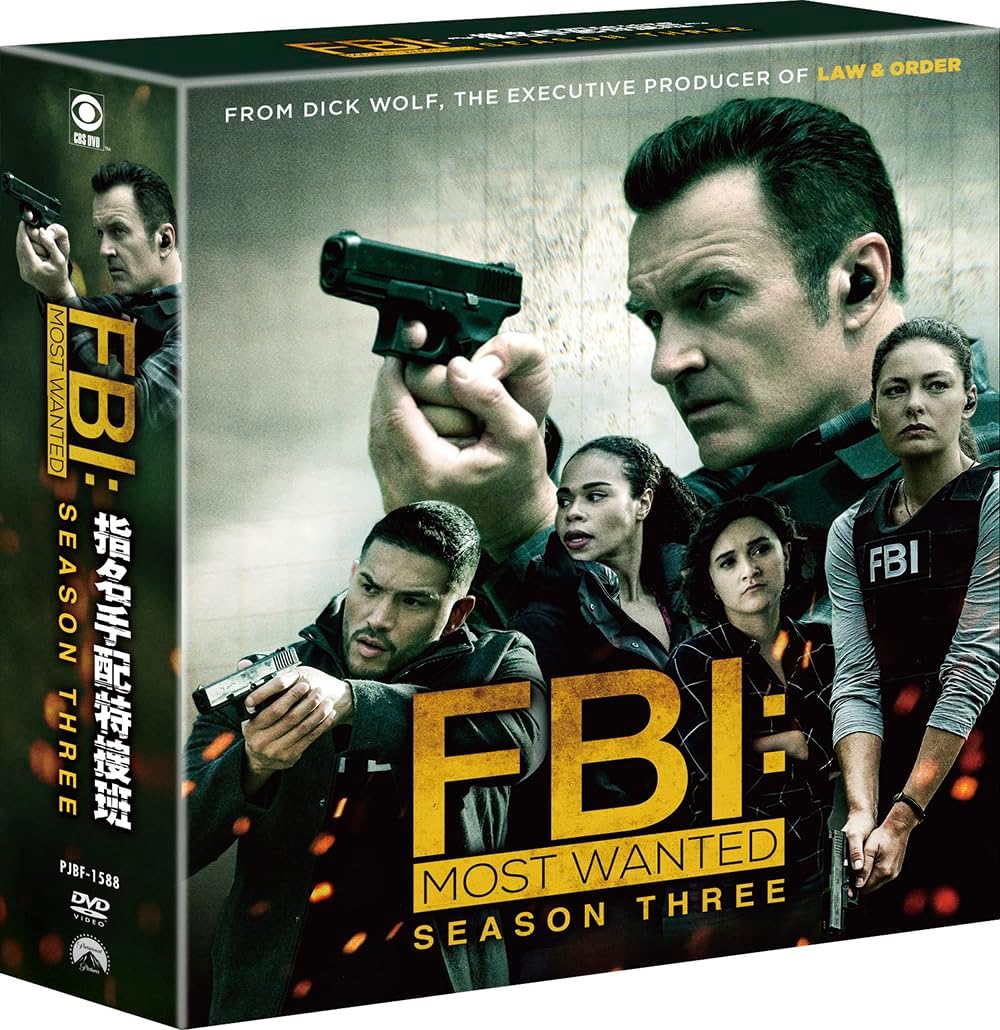 Fbi: Most Wanted Season 3