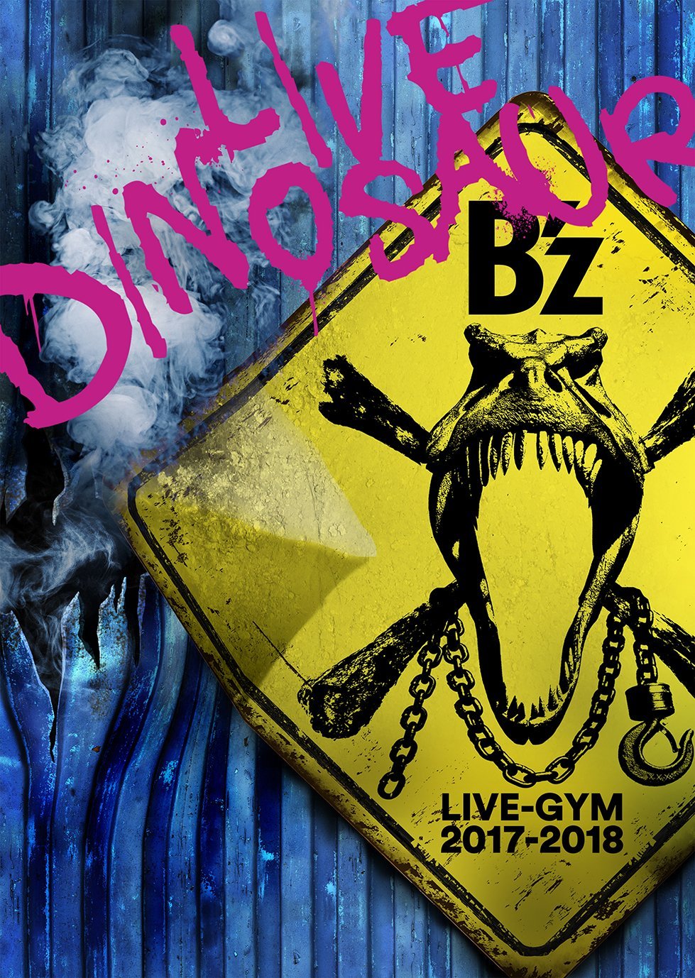B`Z Live-Gym 2017-2018 -Live Dinosaur-