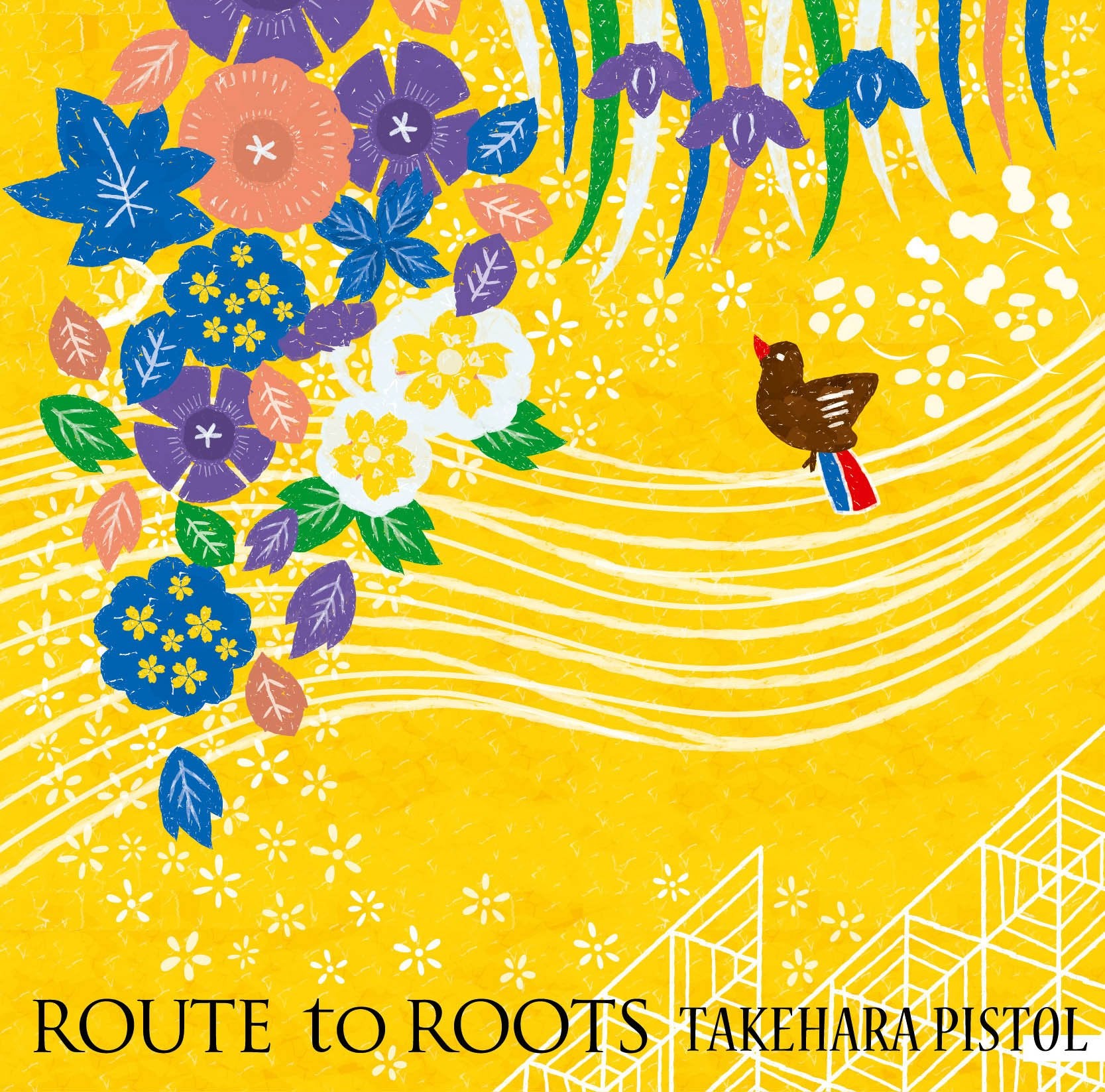 Route To Roots