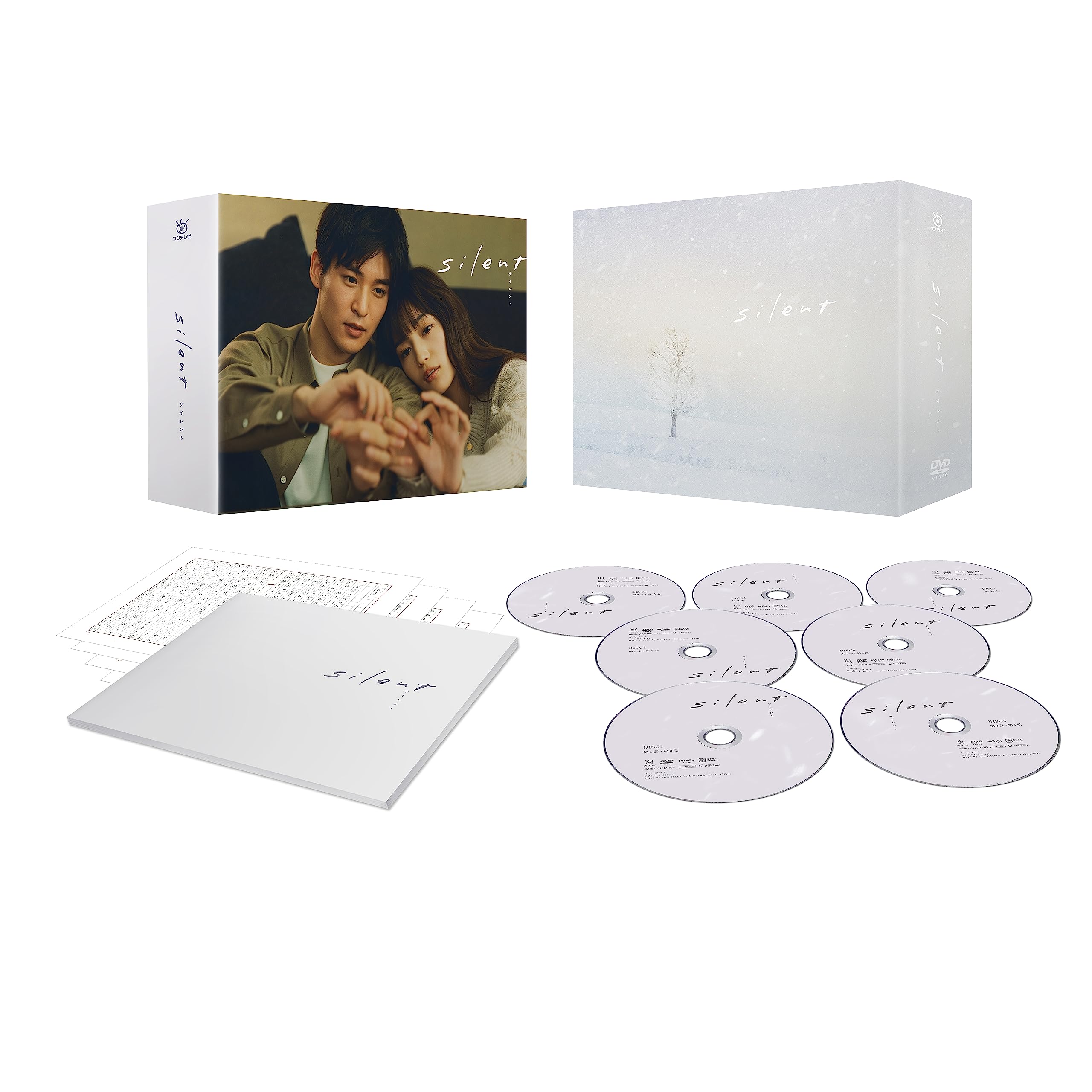 Silent -Director`S Cut Ban- Dvd-Box