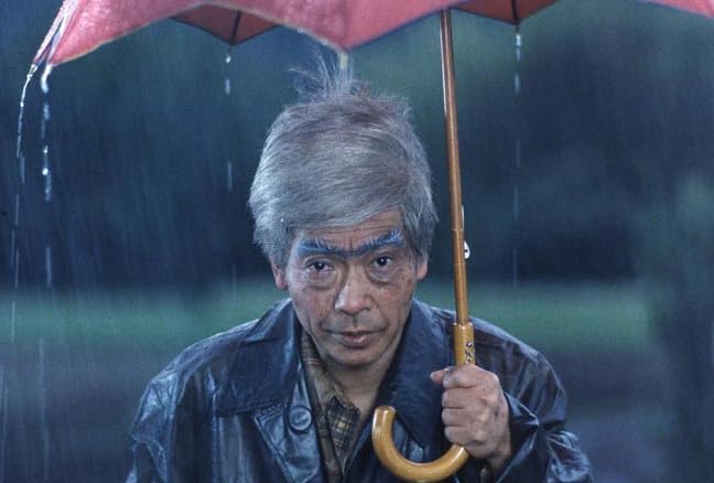 Cha No Aji New Master