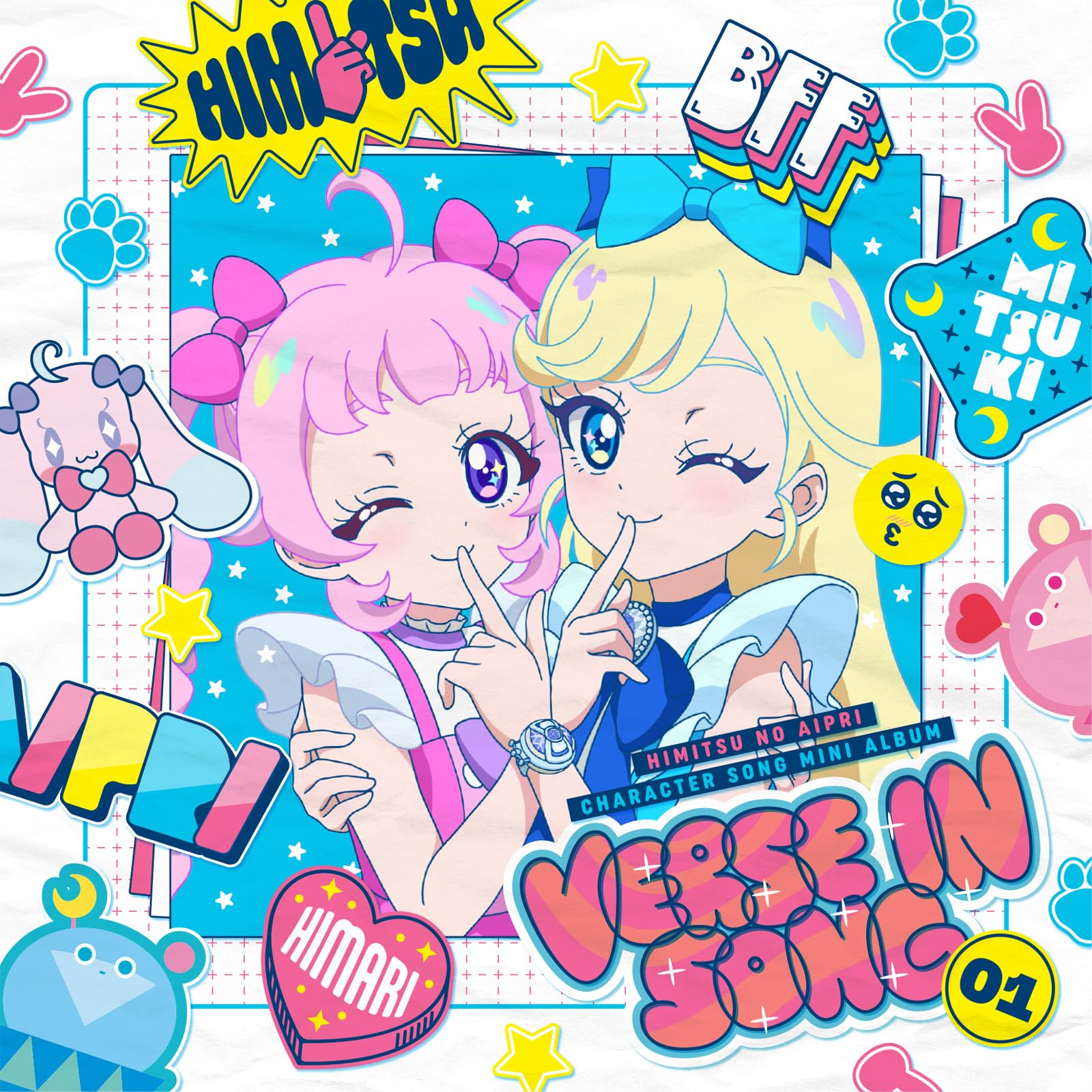 Tv AnimeCharacter Song Mini Album Verse In Song 01