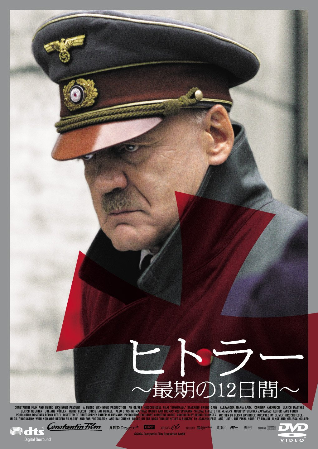 Der Untergang