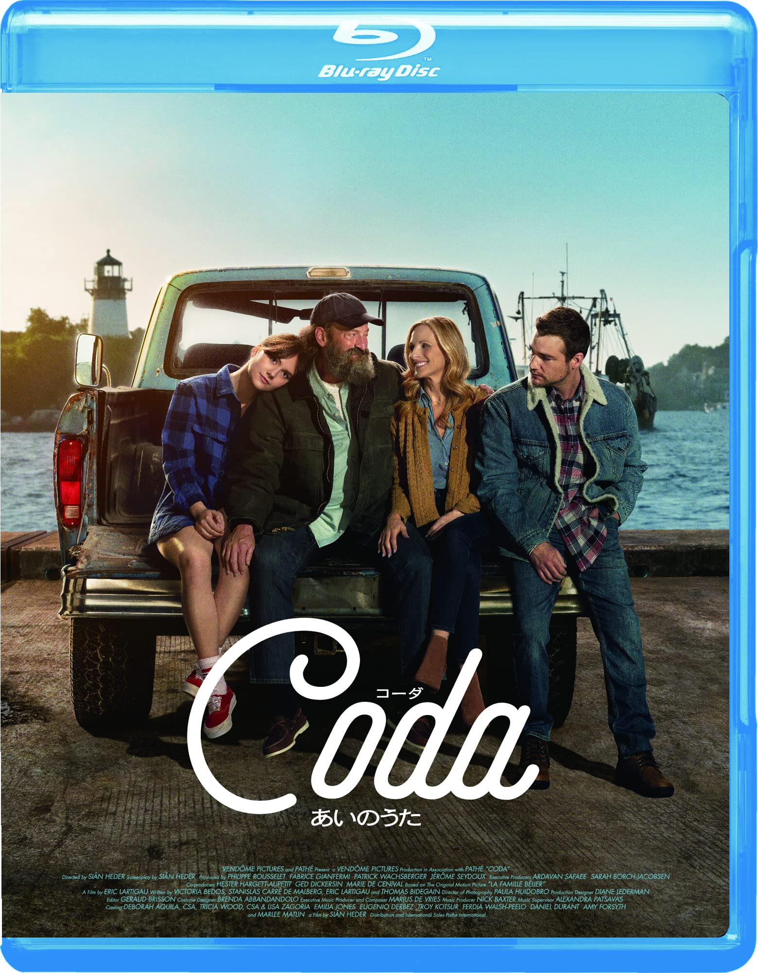 Coda