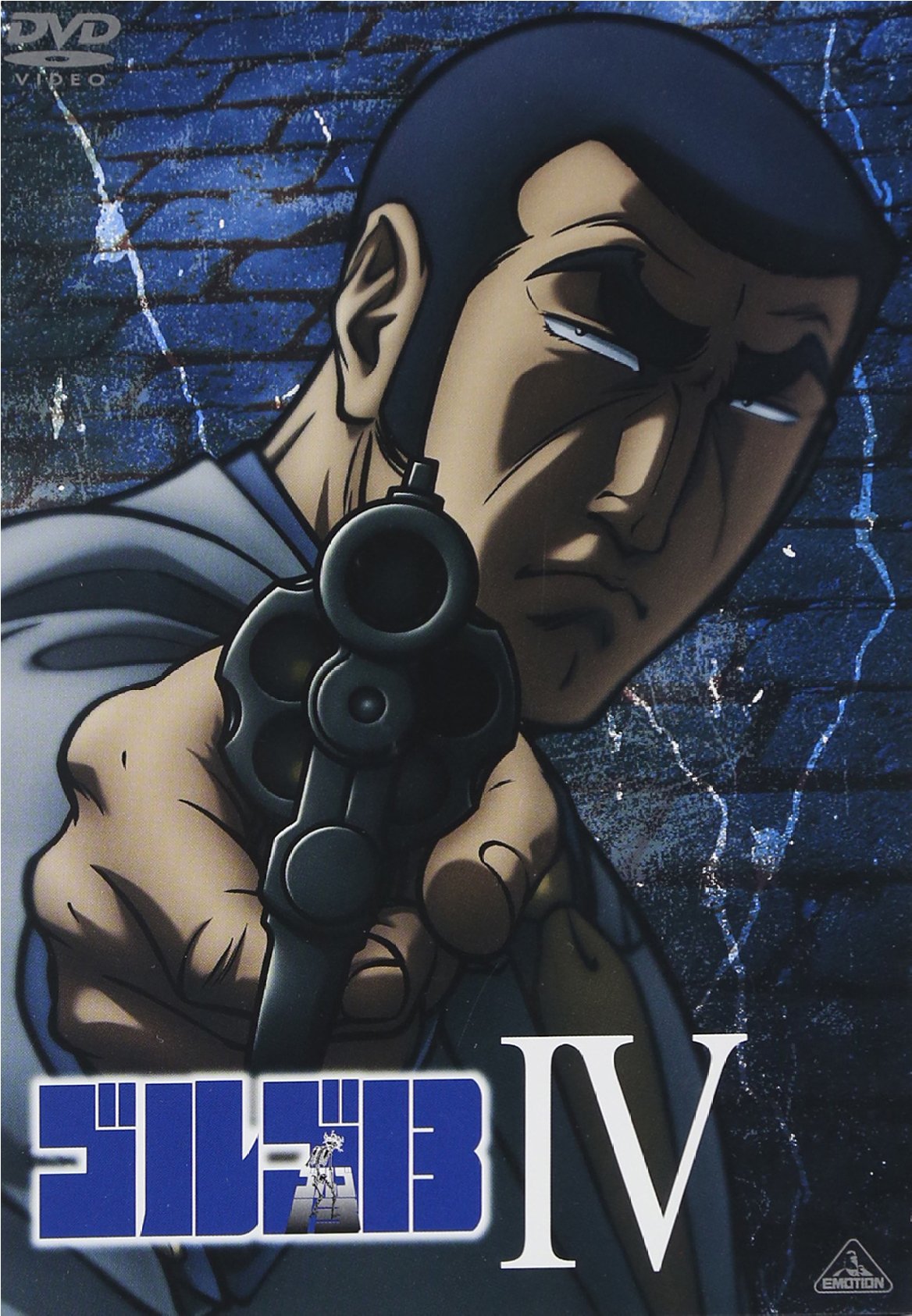 Golgo 13 4