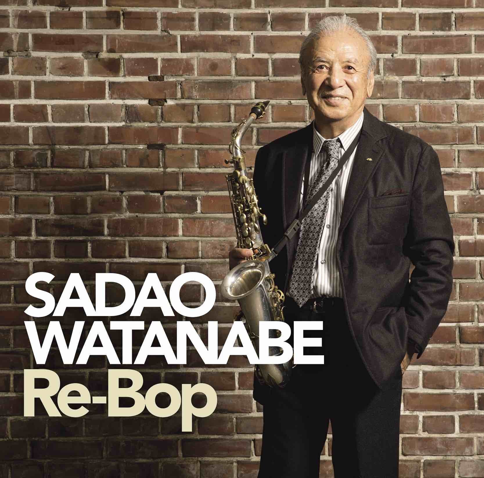 Re-Bop