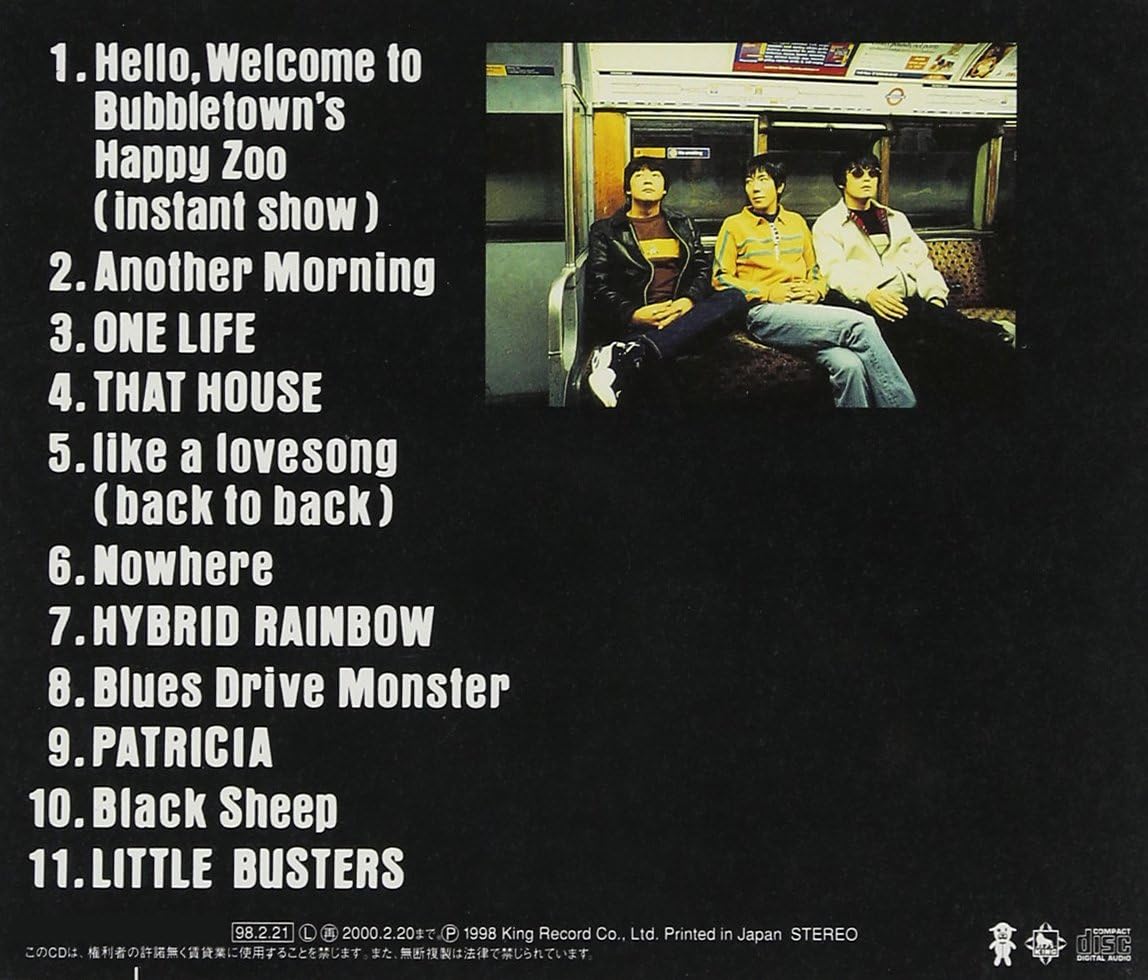 Little Busters