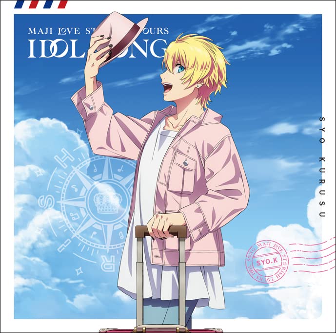 劇場版 うたの☆プリンスさまっ♪ マジLOVEスターリッシュツアーズ アイドルソング 来栖 翔(通常盤