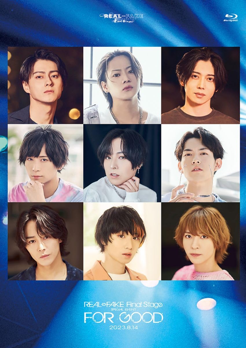 Real Fake Final Stage Special Event For Good Blu-Ray
