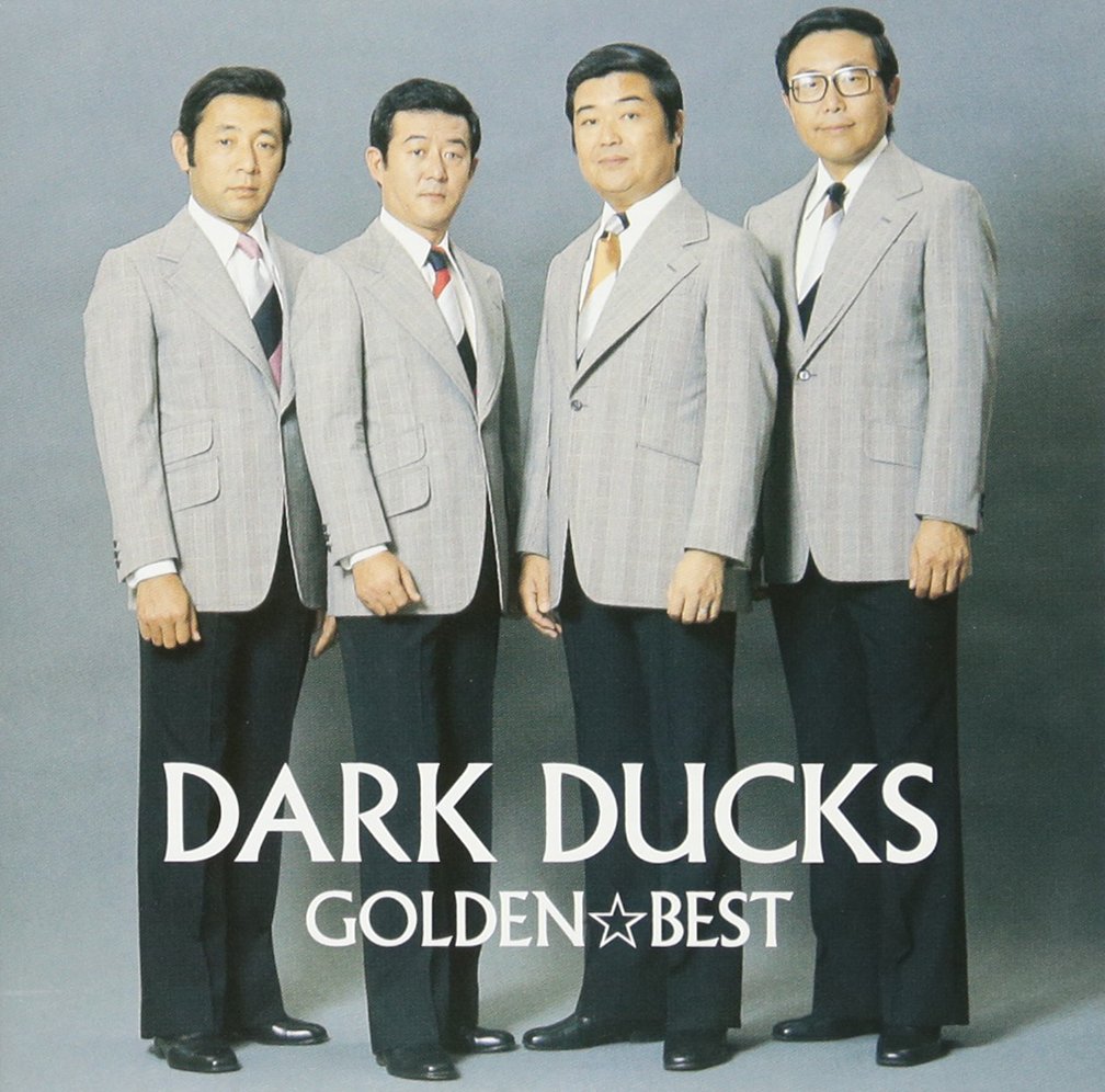 Golden Best The Dark Ducks