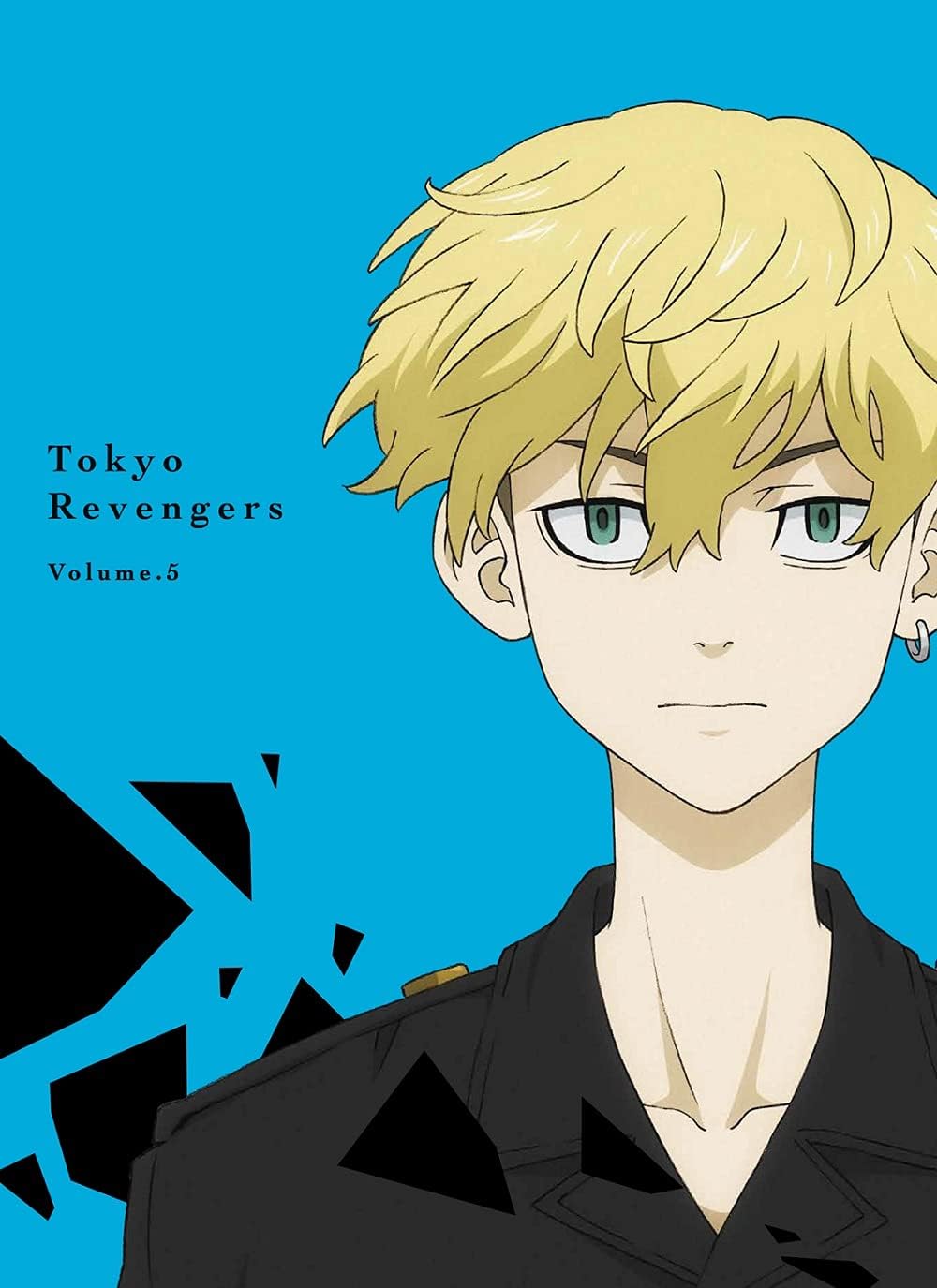 Tokyo Revengers 5