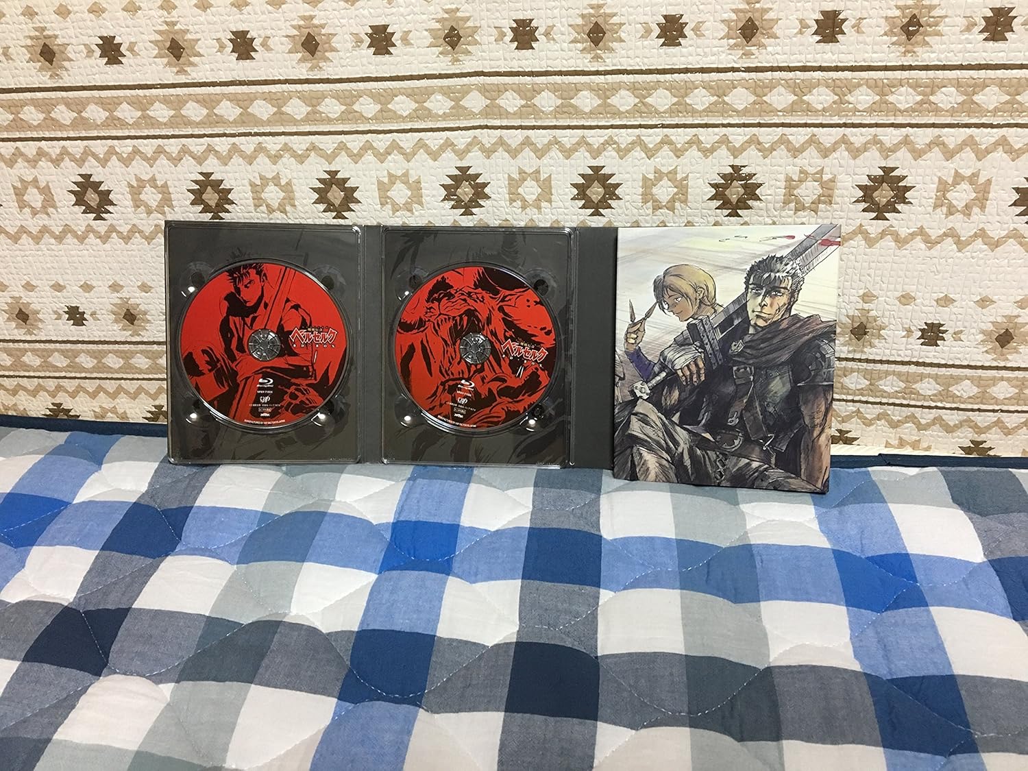 Kenpuudenki Berserk Bd-Box