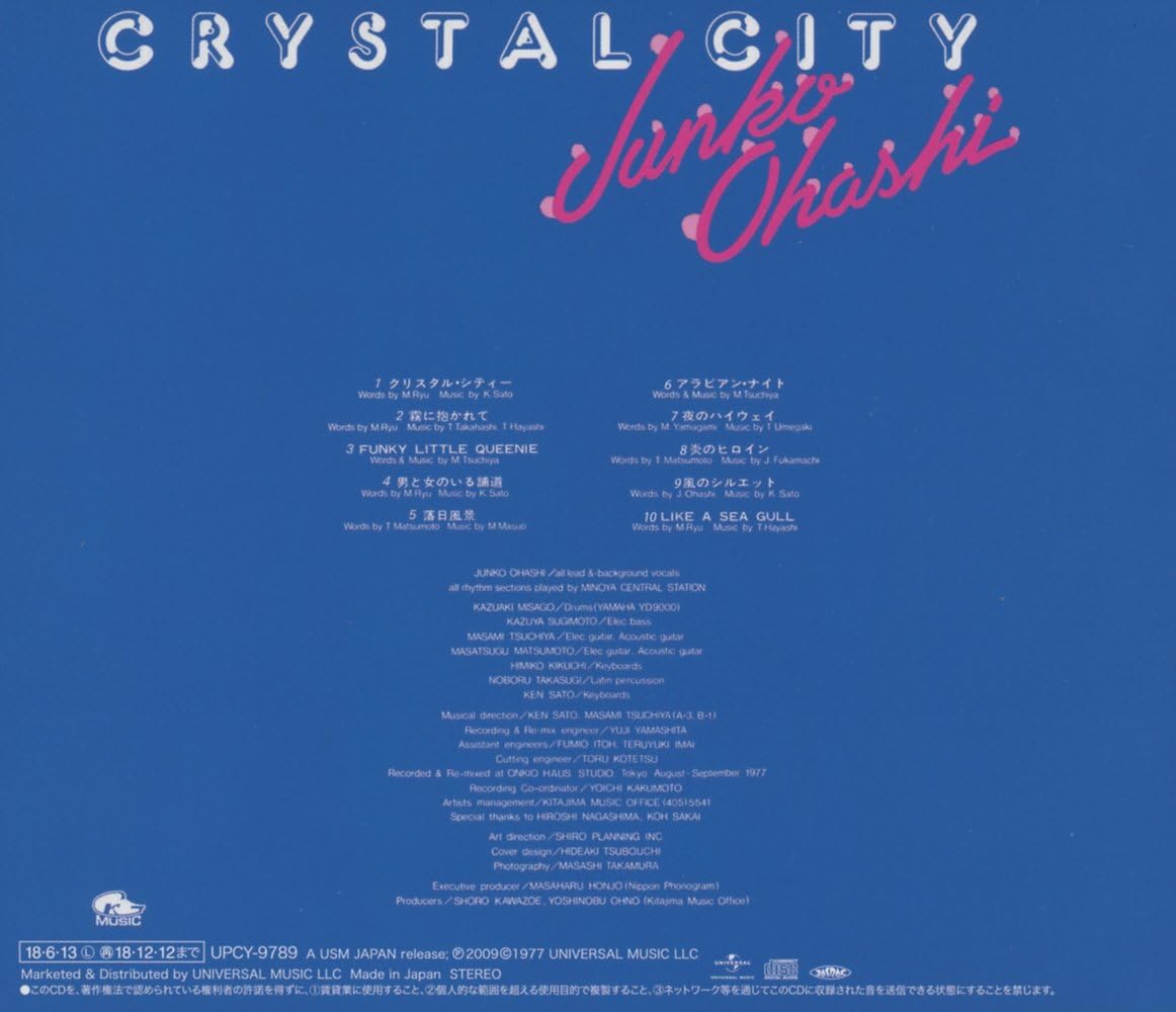 Crystal City <Limited>