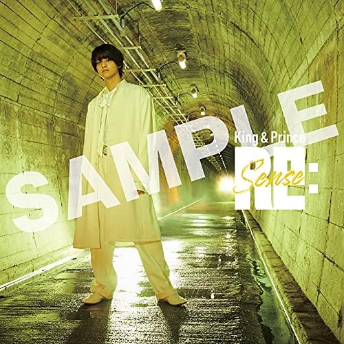 Re:Sense (通常盤初回プレス)(特典:なし