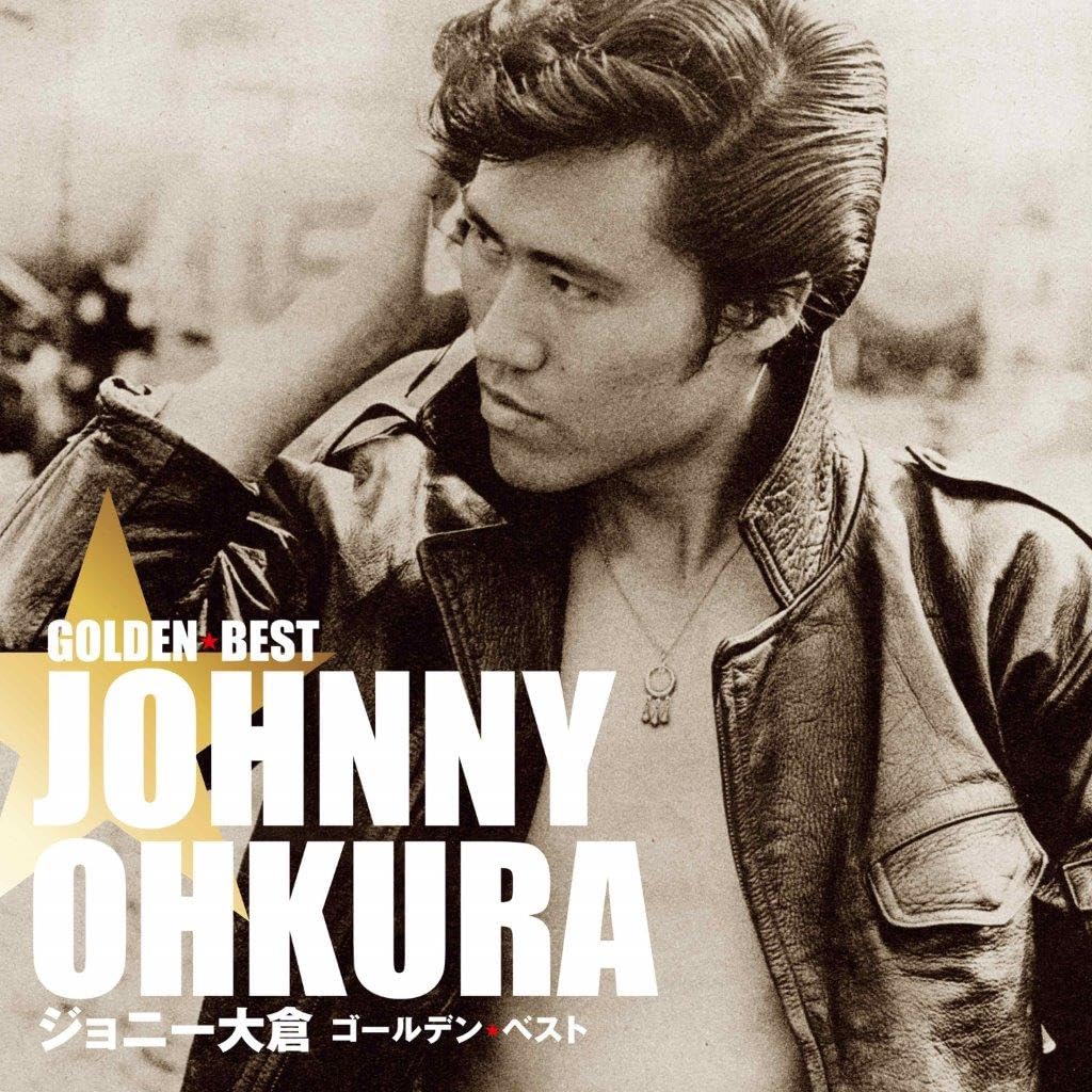 Golden Best Johnny Ohkura