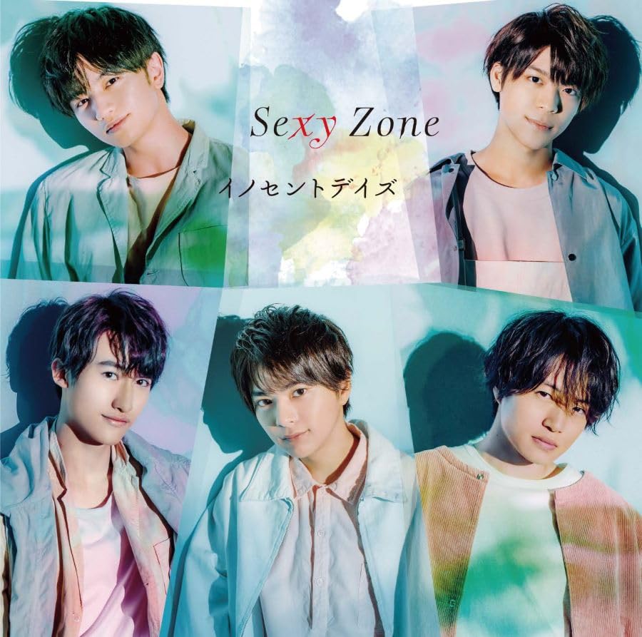 イノセントデイズ (CD