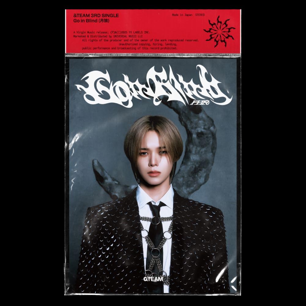 Go in Blind (月狼) (メンバーソロジャケット盤 - K