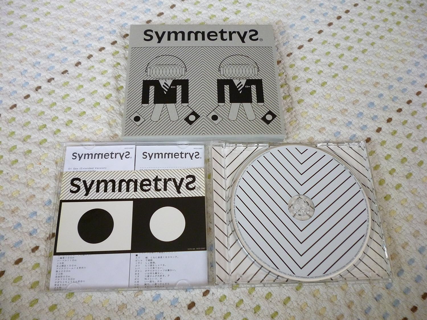 Symmetrys <Limited>