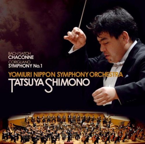 Bach/Saitoh: Chaconne Corigliano: Symphony No.1