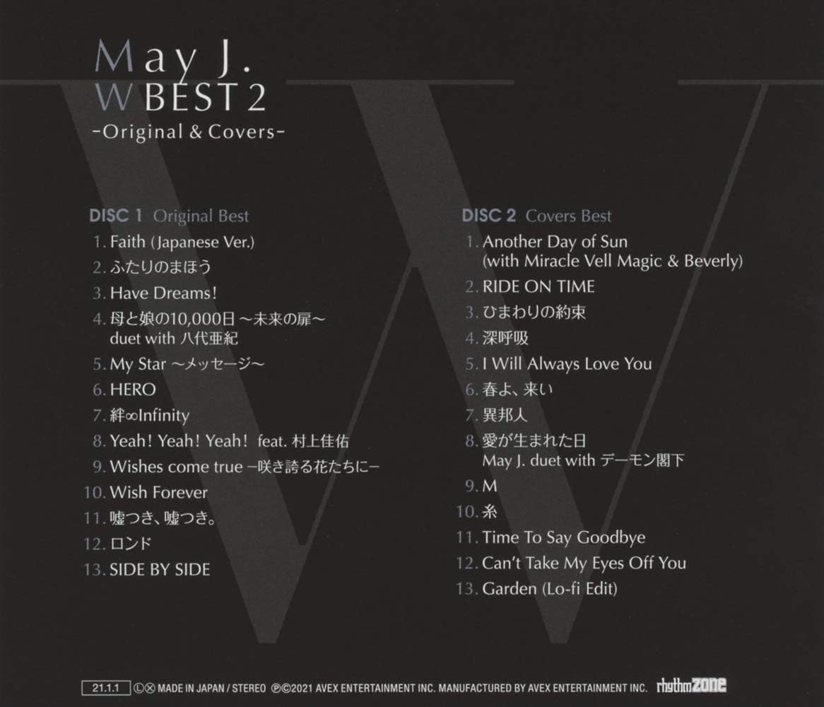 May J. W BEST 2 -Original & Covers-(CD2枚組