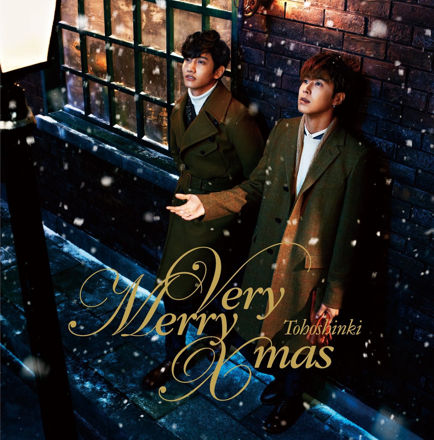 Very Merry Xmas (CD+DVD