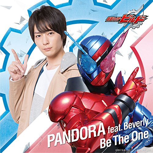 Be The One(DVD付