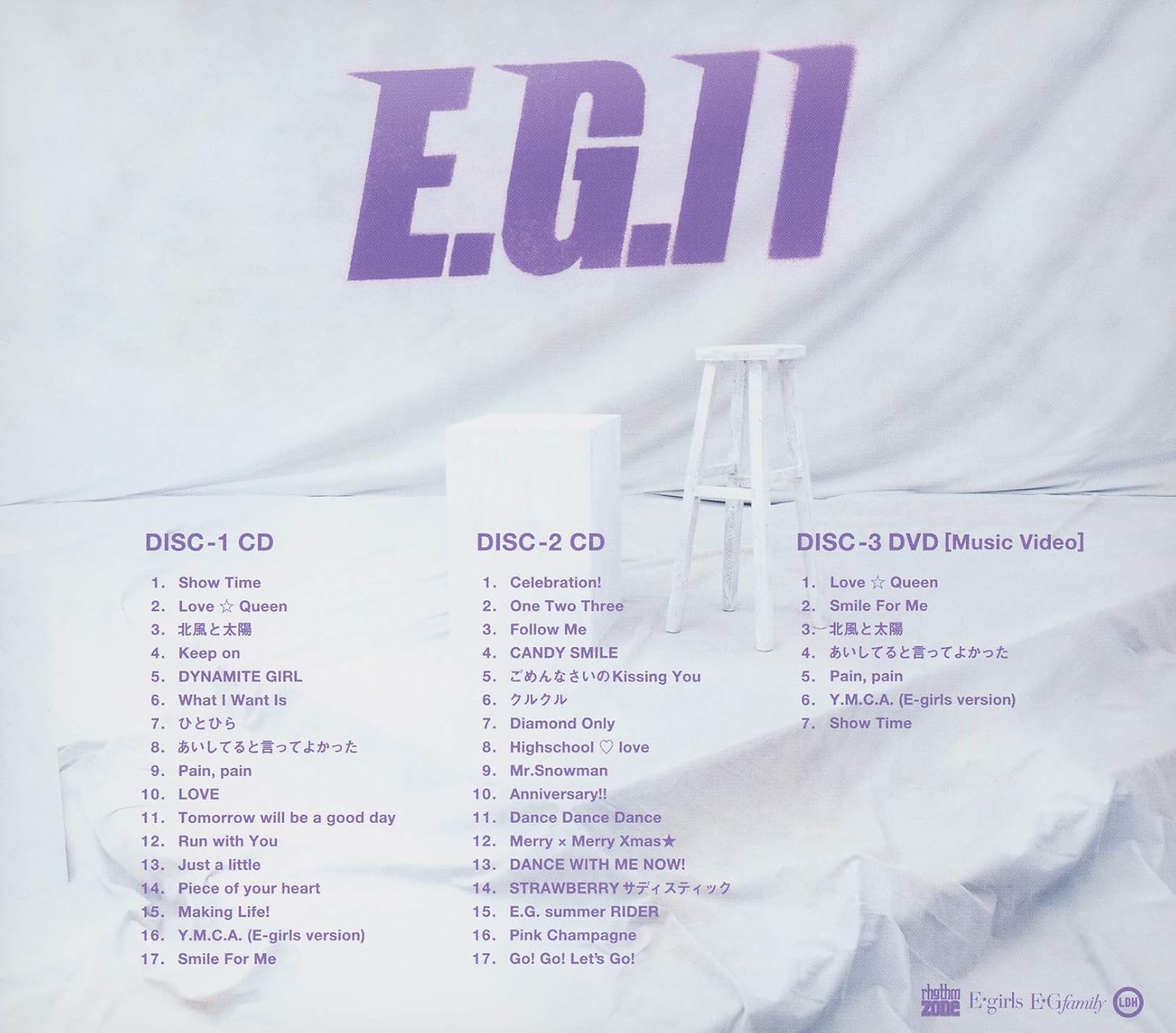 E.G.11(CD2枚組+DVD)(スマプラ対応)(通常盤