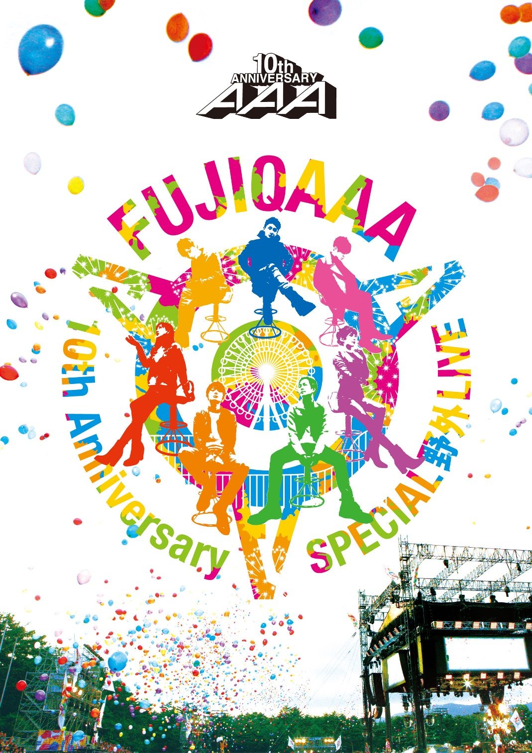 AAA 10th Anniversary SPECIAL 野外LIVE in 富士急ハイランド(DVD2枚組
