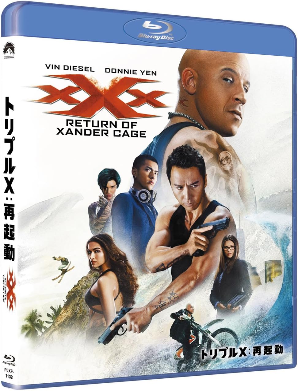 Xxx: The Return Of Xander Cage
