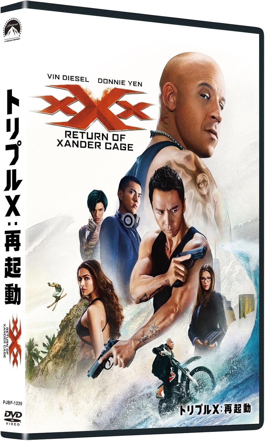 Xxx: The Return Of Xander Cage