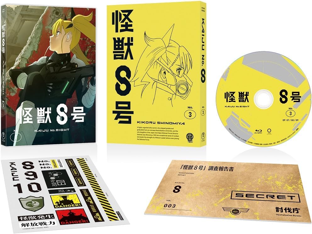 Kaiju No.Eight Vol.3