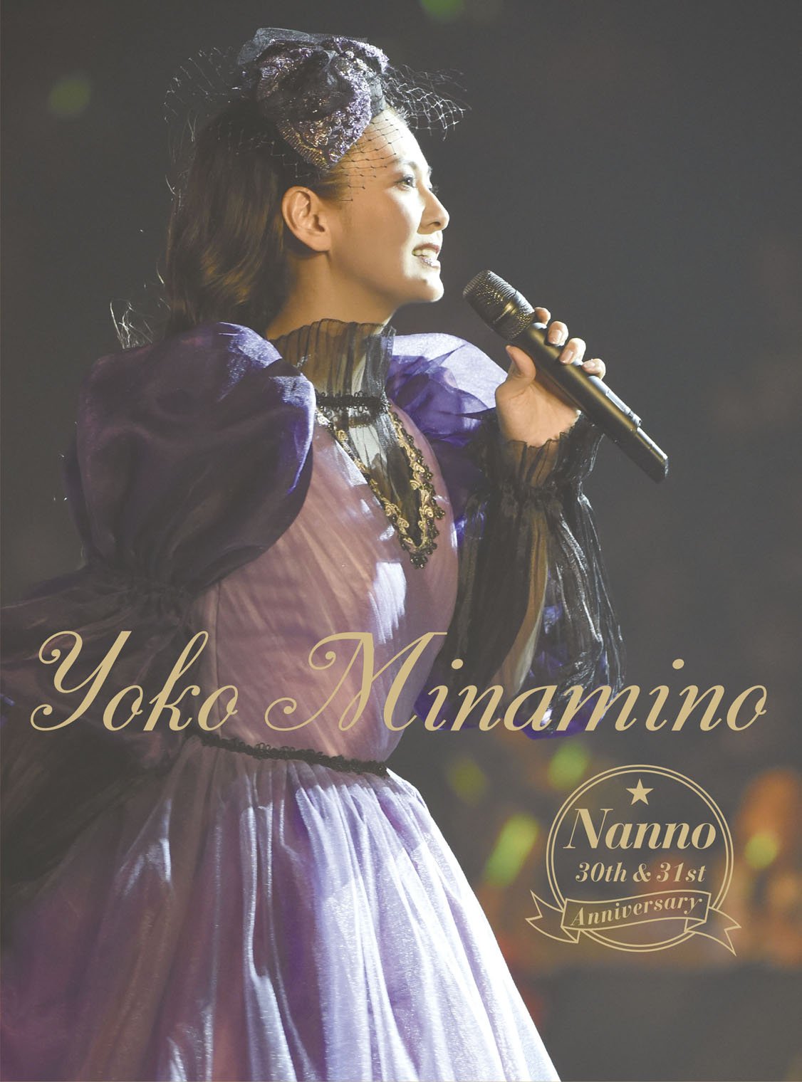 Nanno 30Th&31St Anniversary